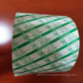 PE Coated Packing Paper